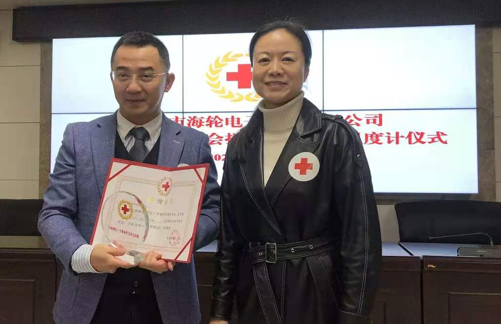 2021年4月爱心捐赠，BB贝博科技携手株洲市红十字会