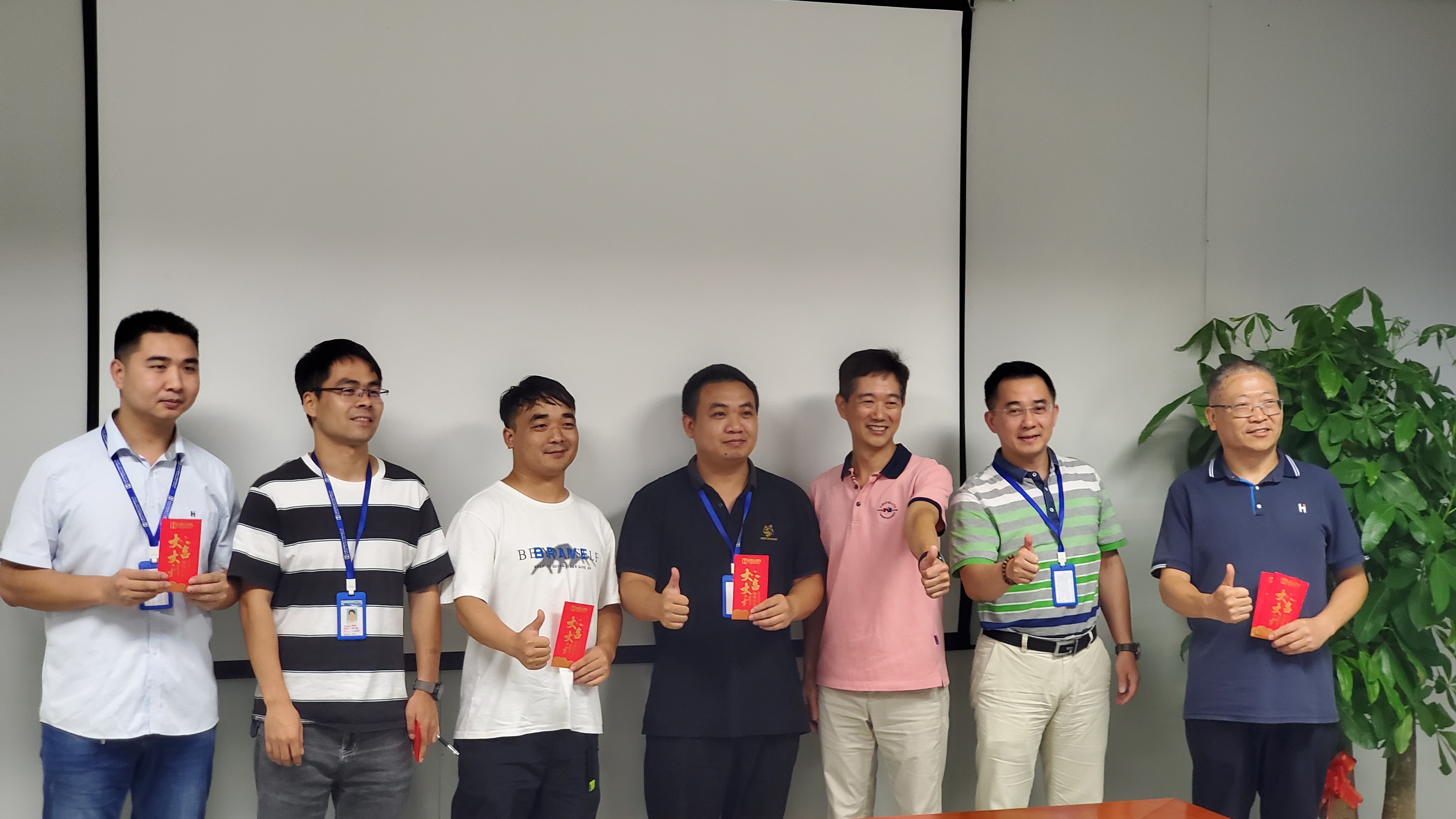 BB贝博科技2022上半年培训工作总结及表彰会    2022年8月9日